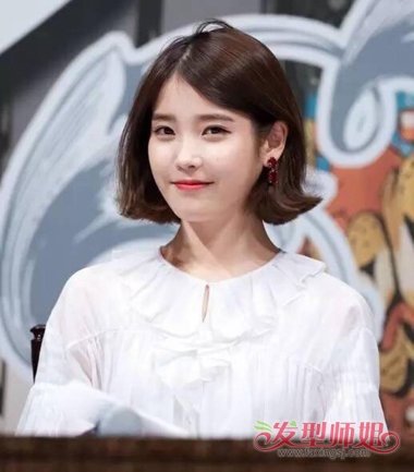 快手头像女生短发