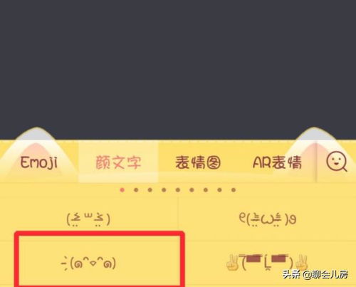 特殊符号网名生成器抖音昵称怎么设置成特殊字符