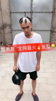 小拉搞怪专家的主页快手直播