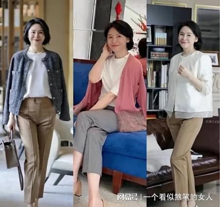中年妈妈的穿搭示范,简约端庄,又不失时髦感,赢在气质
