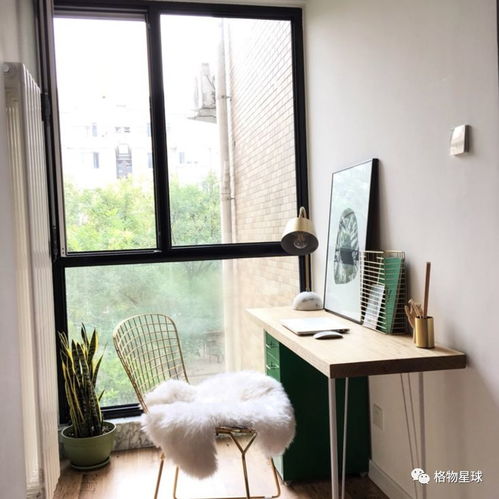 1000元买齐上镜率超高的单品,改造北欧ins风出租屋