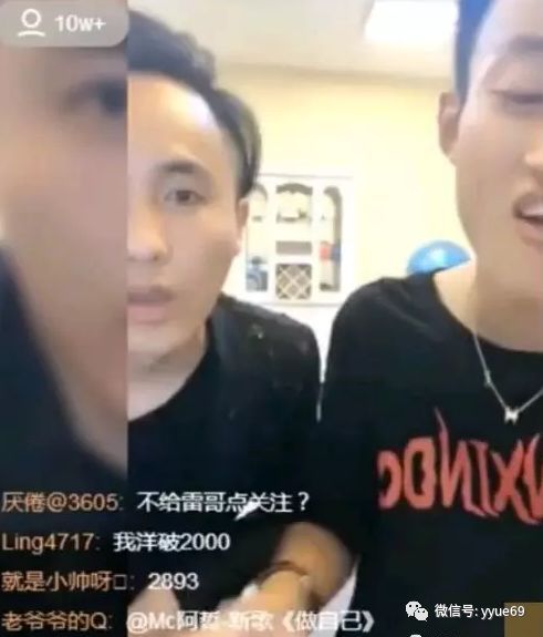 大佛放话周星本周不拿下炸弹周星,不去领奖阿哲快手豪刷散打,散打哥盛赞阿哲声明没立场,跟谁都是朋友