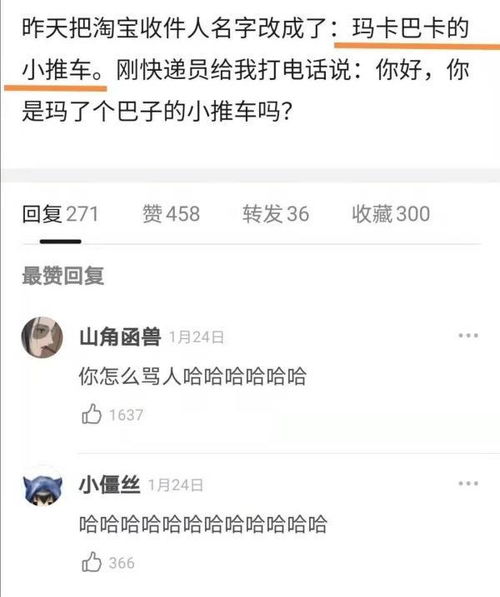 无标题