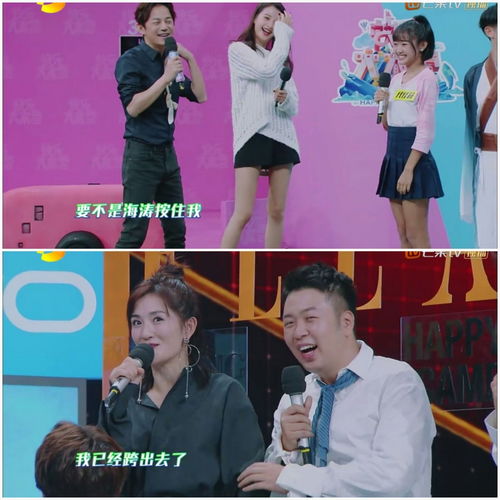 抖音网红代古拉上快乐大本营,一句话捅了大篓子,何老师机智