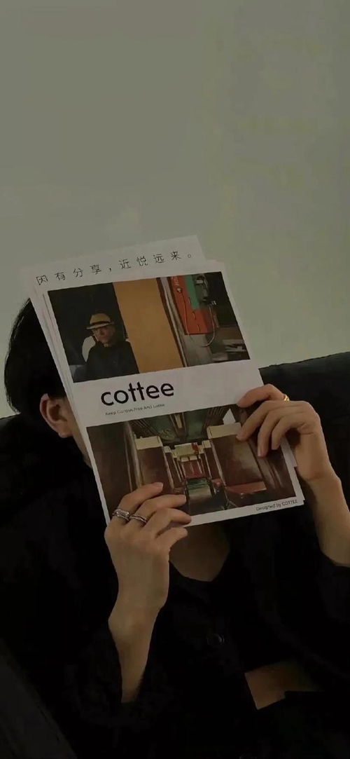 ins风壁纸爱你这局尽力了