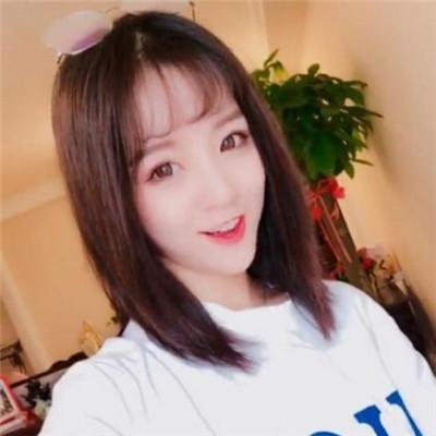 虎牙为捧红莉哥,天价转会费后包千栋写字楼打广告,网友真有排面
