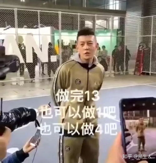 骚陈冠希疑晒出clotxaj新联名原型鞋你觉得怎么样