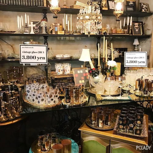 终于查到了水原希子都会默默光顾的中古店