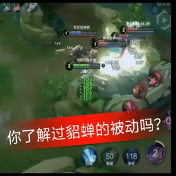 快手个性头像制作软件王者荣耀