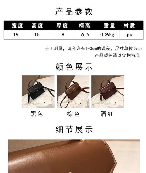 纪蔻ins超火的斜挎高级感质感小清新包包女新款时尚百搭2019洋气夏天