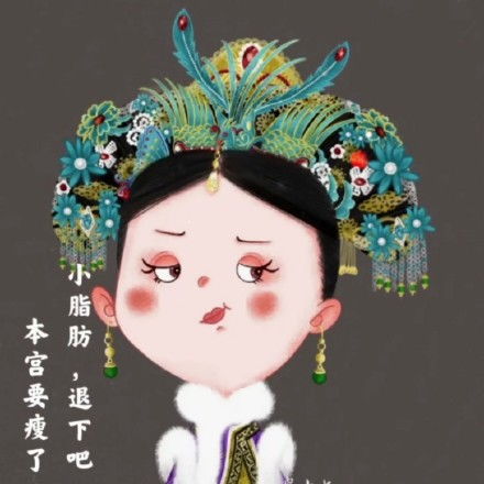 抖音头像图片太小了头像