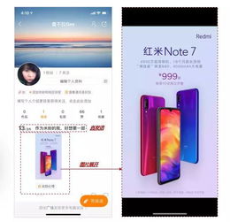 如何抢占快手营销市场,50广告主都用这招