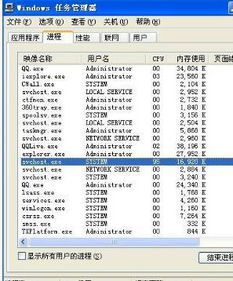 为什么用qq登陆不上快手