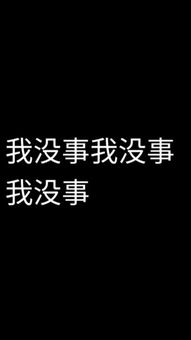 快手感谢关注背景图
