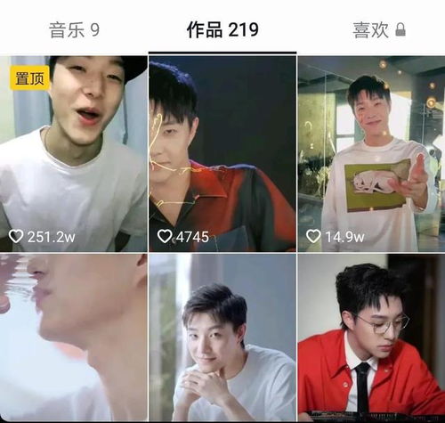 千万级早期抖音一哥,初入艺人行列,口嗨言论被扒,火速发文道歉