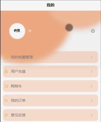 计算机毕业设计java基于微信小程序的食堂线上预约点餐系统springbootvue毕设