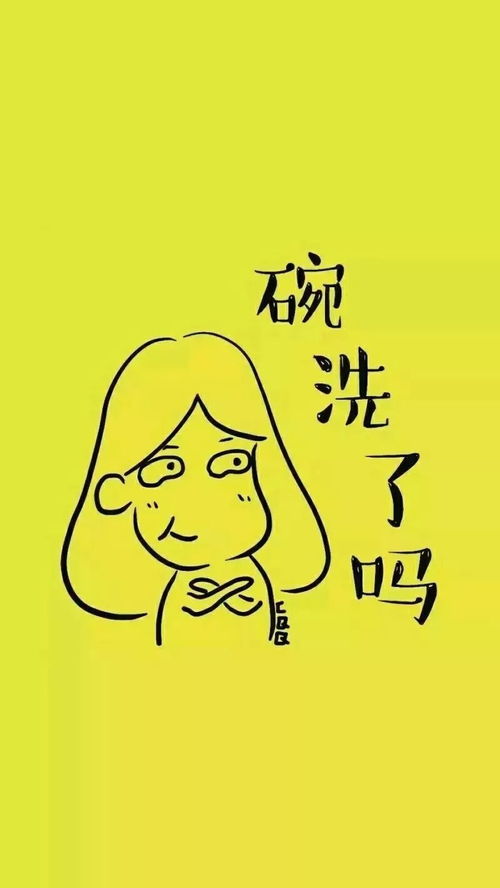 抖音超火小熊结婚证图情侣都在求超多情侣壁纸
