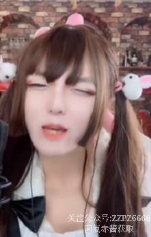 赤酱表情包丨快手赤酱是男的还是女的是不是女装大佬