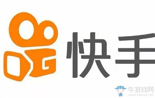 快手2019最新版下载快手2019最新版免费下载牛游戏网