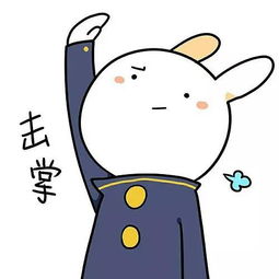 抖音最火情侣头像合集