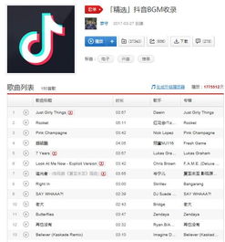 抖音是高级版的快手还是会成为干掉快手的杀手