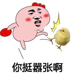 怎么看到你的男女朋友在抖音关注帅哥美女