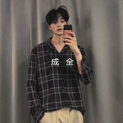 快手头像男生社会人空少