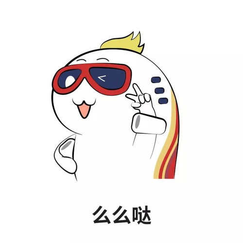 抖音头像图片大全怀孕