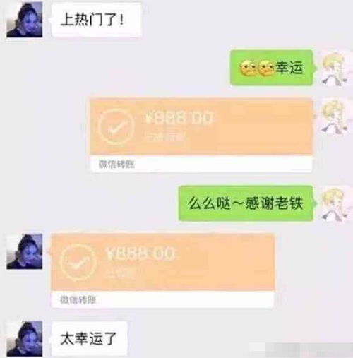 快手网友小伊伊代理微商产品出事了,要被告了