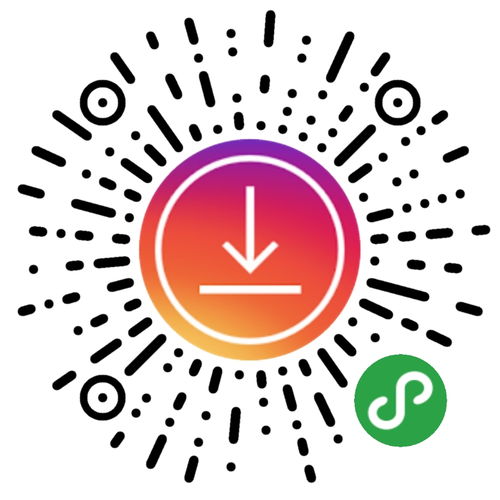 instasaver