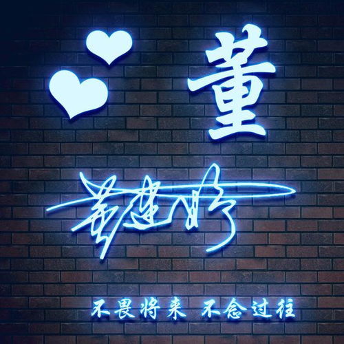 朋友们要的微信头像做好了,今天设计了40张微信头像,请查收