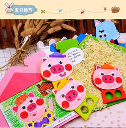 抖音幼儿自制绘本diy小红帽故事布书幼儿园手工diy制作材料包