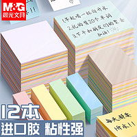 智购生日礼物包装纸圣诞节包装纸礼品纸包书皮纸大张六一儿童节礼物礼盒包装高档少女心可爱卡通ins风情人节包装多少钱