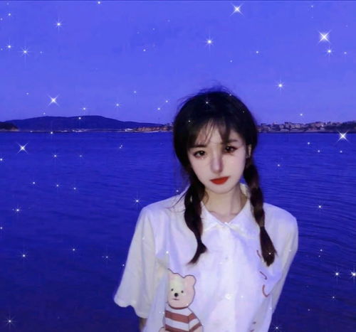 ins蓝色系闪闪发亮闺蜜头像
