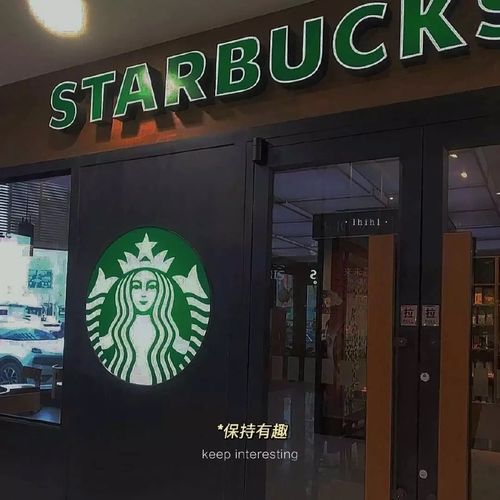 特别细节的文案