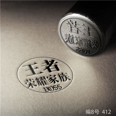 2019独一无二的微信头像,爱国的商务的公会的有游戏的