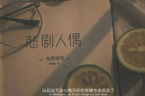 惊艳时光的文案