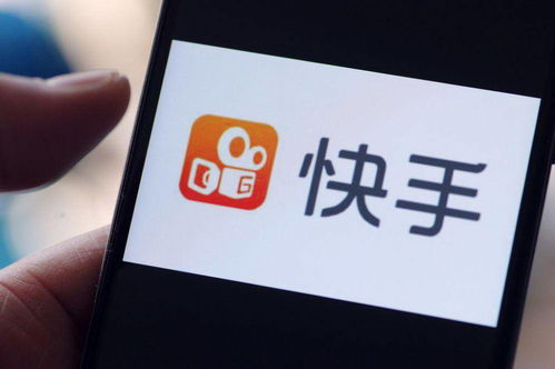 快手点亮红心在哪里找快手点亮红心有什么用