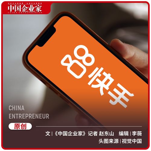 程一笑大考