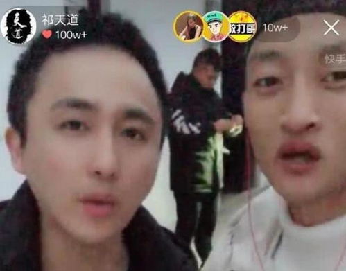 散打哥表态打山道齐聚三亚快手最有影响力的三人要崛起快手