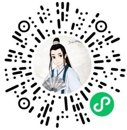 短视频如何用公子去水印小程序去水印