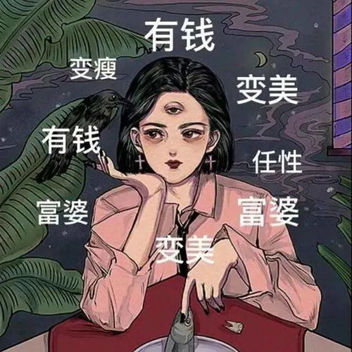 优质闺头ins高质感头像闺蜜头像一人一半仙女ins头像森系闺蜜头像
