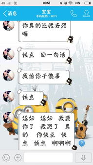 和网恋男友认识12天了他从来没和我要过照片也没要求和我视频过什么意思就是一开始我发快手他