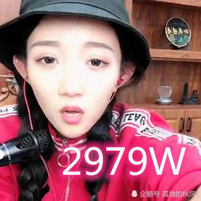 快手女网红粉丝数韩安冉1281w垫底,榜首竟是刚结婚的她