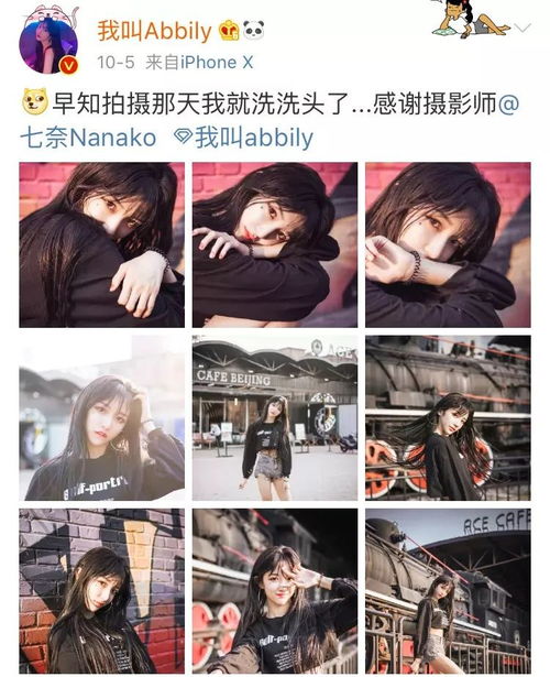 抖音最清纯的女装大佬,整容后跪求粉丝原谅