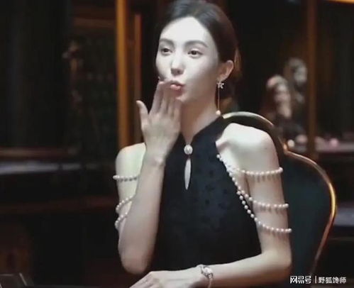 金晨孤注一掷演美女荷官,金晨好漂亮,哪个大老爷们不迷糊演员攞命舞时代片历史片演艺生涯新黑色电影网易订阅
