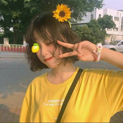女生个性头像清爽可爱,我的小世界里全是你