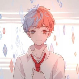 求抖音情头