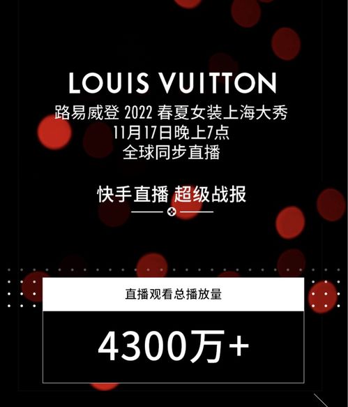 快手发布q3财报商业化收入达109亿元同比增长76.5