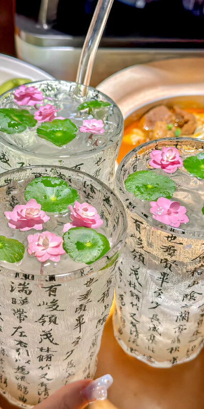 ins风闺蜜壁纸